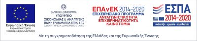 ΕΣΠΑ Banner